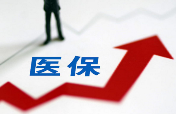 明康医保卡更新换代流程，藏着这些避坑真相