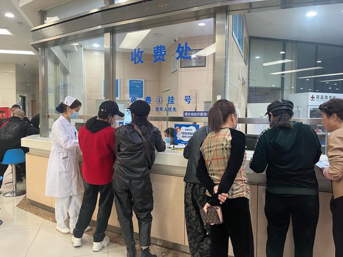 明康医保套现微信的正确姿势：从申请到到账只需3步