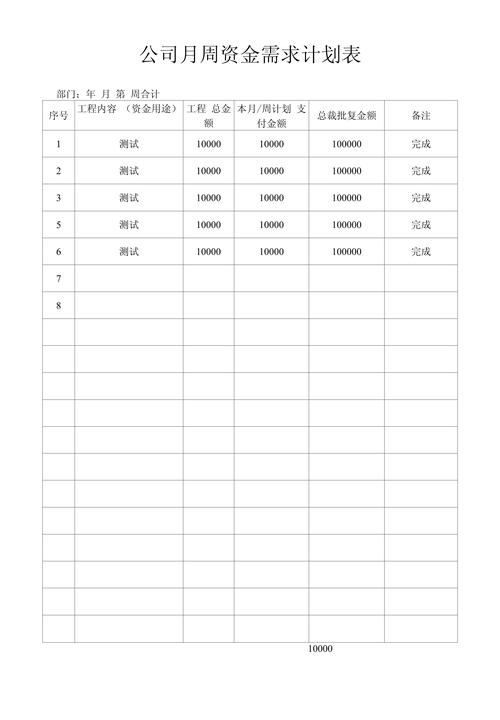 明康医保提取怎么操作支付宝功能？手把手教你搞定