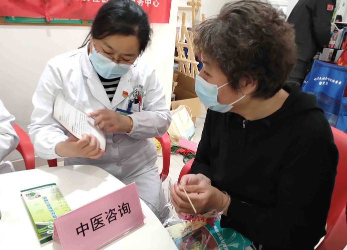 明康医保卡去哪换：杨浦区延吉街道的真实路径