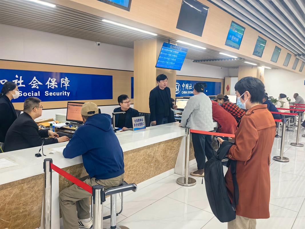 明康换医保卡去哪里？地址电话全攻略